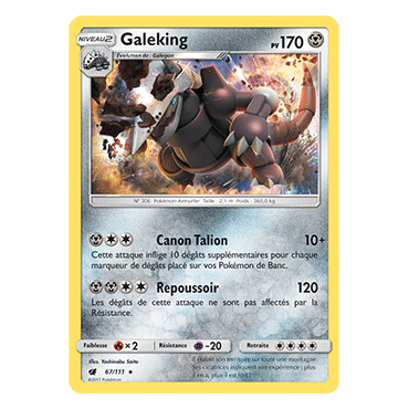 Découvrez Galeking, carte Holographique rare de la série Invasion Carmin