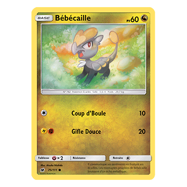 Bébécaille 75/111 : Joyau Commune de l'extension Pokémon Invasion Carmin