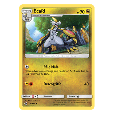 Écaïd 76/111 : Joyau Peu commune de l'extension Pokémon Invasion Carmin