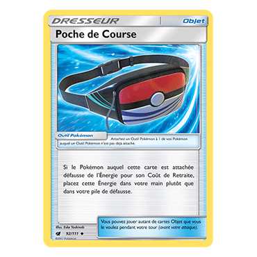 Poche de Course 92/111 : Joyau Peu commune de l'extension Pokémon Invasion Carmin