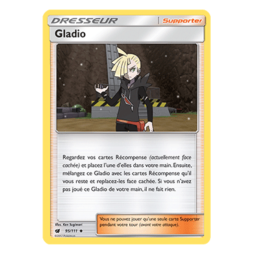 Gladio 95/111 : Joyau Peu commune de l'extension Pokémon Invasion Carmin