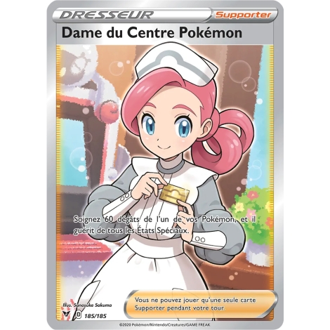 Carte Dame du Centre Pokémon - Ultra rare de Pokémon Épée et Bouclier Voltage Éclatant 185/185