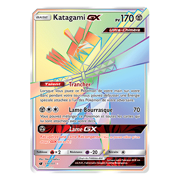 Katagami 117/111 : Joyau Arc-en-ciel rare de l'extension Pokémon Invasion Carmin