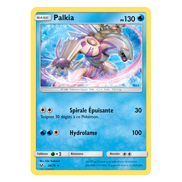 Palkia, carte Holographique rare de la série Légendes Brillantes