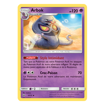 Carte Arbok - Peu commune de Pokémon Légendes Brillantes 37/73