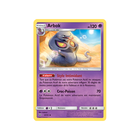 Carte Arbok - Peu commune de Pokémon Légendes Brillantes 37/73