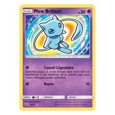 Découvrez Mew Brillant, carte Brillant rare de la série Légendes Brillantes