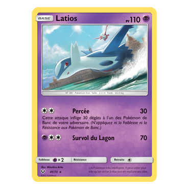 Carte Latios - Holographique rare de Pokémon Légendes Brillantes 41/73