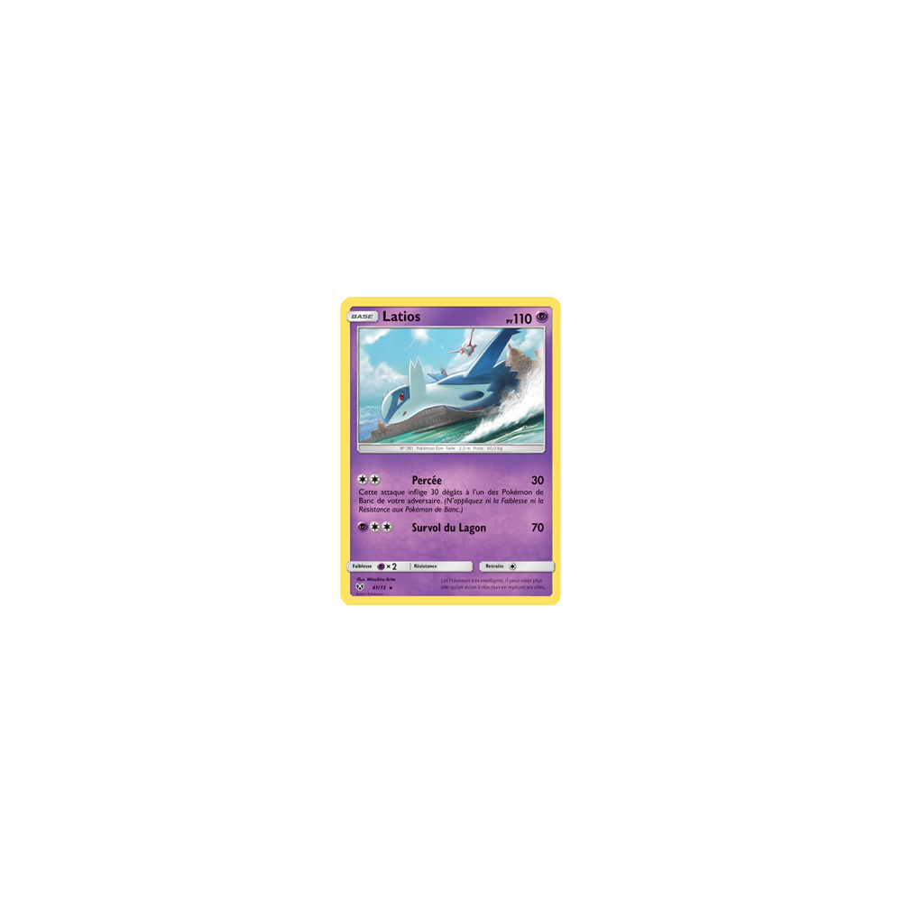 Carte Latios - Holographique rare de Pokémon Légendes Brillantes 41/73