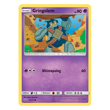 Carte Gringolem - Commune de Pokémon Légendes Brillantes 43/73