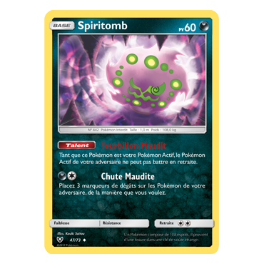 Carte Spiritomb - Peu commune de Pokémon Légendes Brillantes 47/73