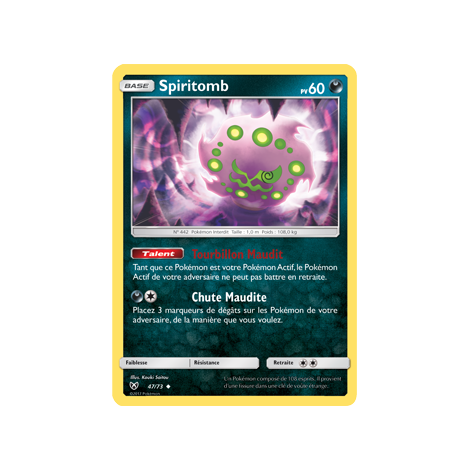 Carte Spiritomb - Peu commune de Pokémon Légendes Brillantes 47/73