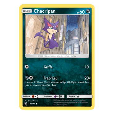 Carte Chacripan - Commune de Pokémon Légendes Brillantes 48/73