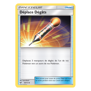 Carte Déplace Dégâts - Peu commune de Pokémon Légendes Brillantes 58/73