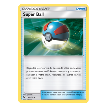 Carte Super Ball - Peu commune de Pokémon Légendes Brillantes 60/73
