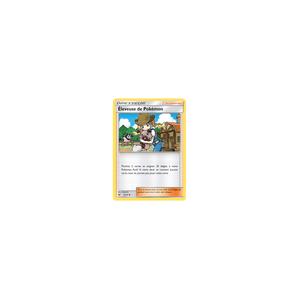Éleveuse de Pokémon  Peu commune de Pokémon Légendes Brillantes 63/73