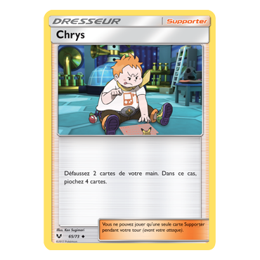 Carte Chrys - Peu commune de Pokémon Légendes Brillantes 65/73