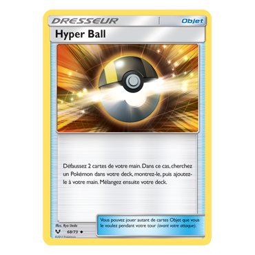 Découvrez Hyper Ball, carte Peu commune de la série Légendes Brillantes