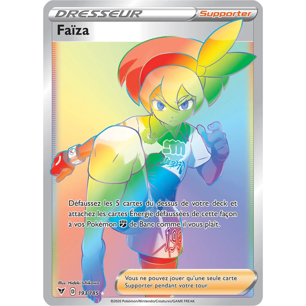 Carte Faïza - Arc-en-ciel rare de Pokémon Épée et Bouclier Voltage Éclatant 193/185