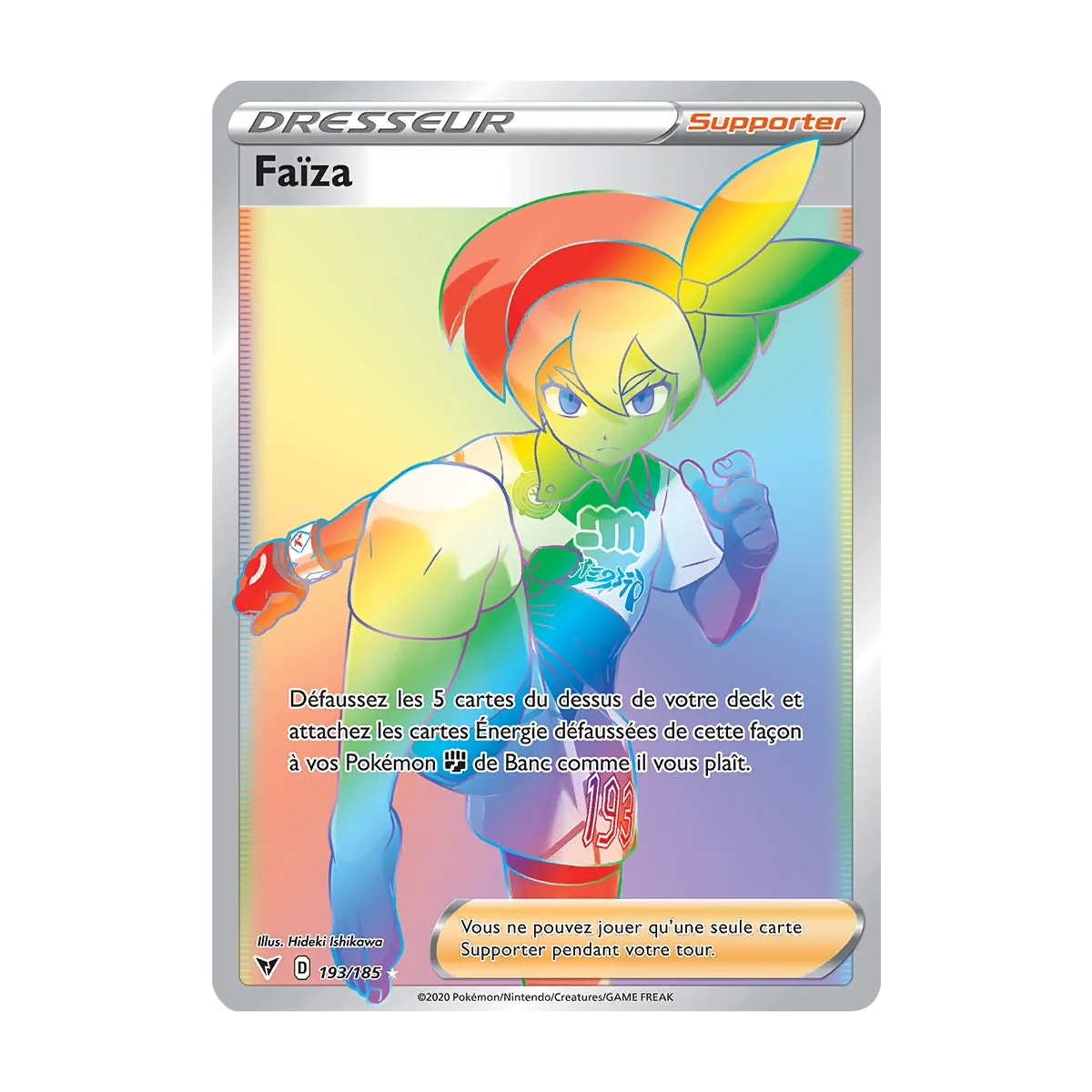 Carte Faïza - Arc-en-ciel rare de Pokémon Épée et Bouclier Voltage Éclatant 193/185