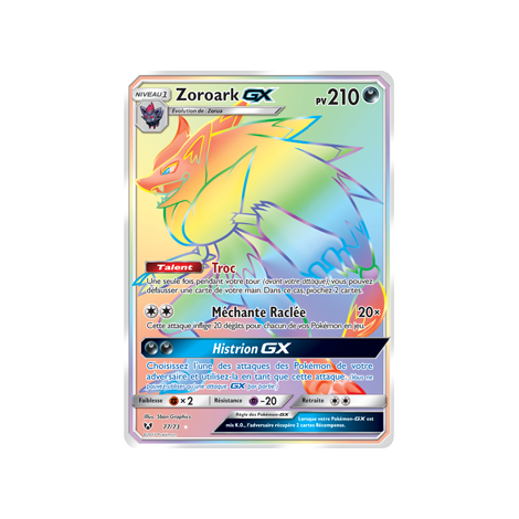 Carte Zoroark - Arc-en-ciel rare de Pokémon Légendes Brillantes 77/73