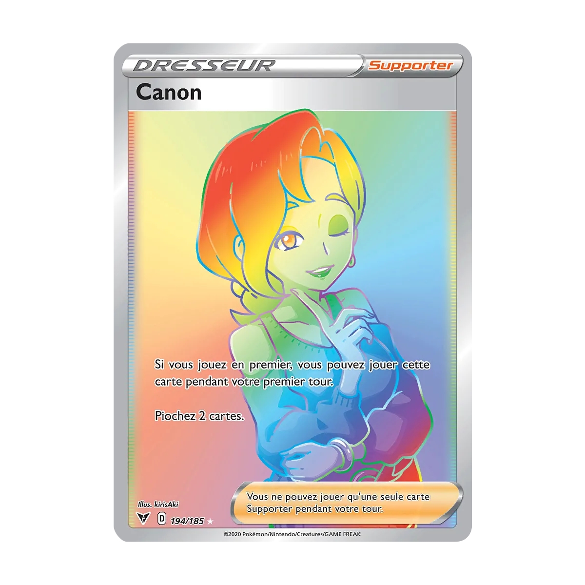 Canon 194/185 : Joyau Arc-en-ciel rare de l'extension Pokémon Épée et Bouclier Voltage Éclatant