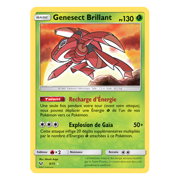 Genesect Brillant 09/73 : Joyau Brillant rare de l'extension Pokémon Légendes Brillantes