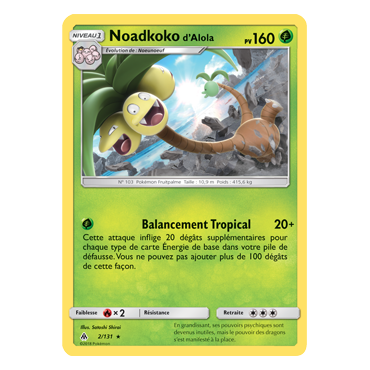 Carte Noadkoko d'Alola - Rare de Pokémon Lumière Interdite 2/131