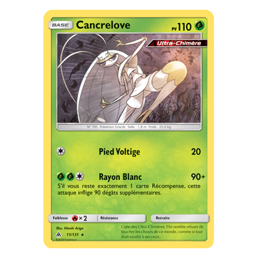 Cancrelove 11/131 : Joyau Holographique rare de l'extension Pokémon Lumière Interdite