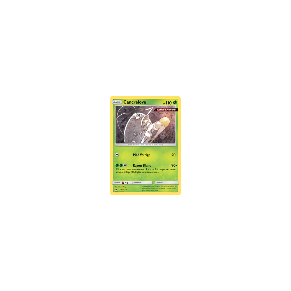 Cancrelove 11/131 : Joyau Holographique rare de l'extension Pokémon Lumière Interdite