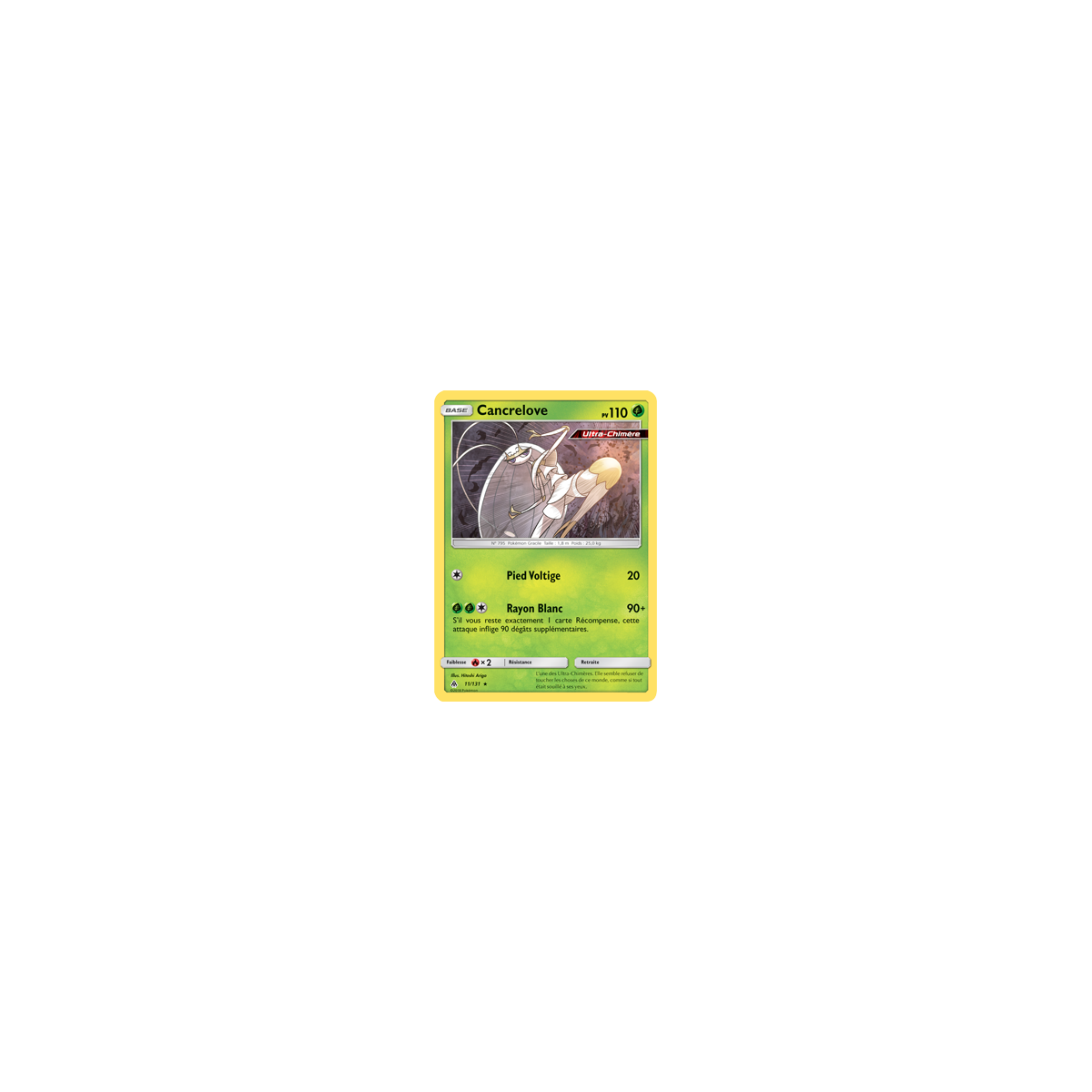 Cancrelove 11/131 : Joyau Holographique rare de l'extension Pokémon Lumière Interdite