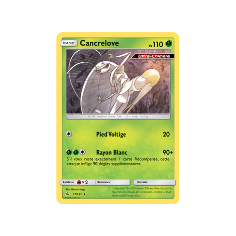 Cancrelove 11/131 : Joyau Holographique rare de l'extension Pokémon Lumière Interdite