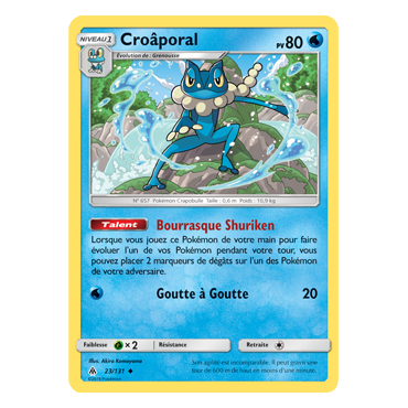 Croâporal 23/131 : Joyau Peu commune de l'extension Pokémon Lumière Interdite
