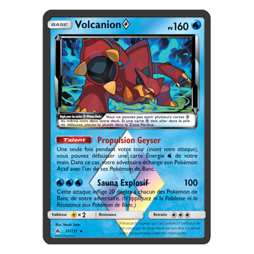 Découvrez Volcanion, carte Prisme Étoile rare de la série Lumière Interdite