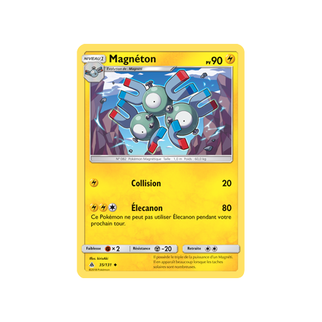 Magnéton 35/131 : Joyau Peu commune de l'extension Pokémon Lumière Interdite