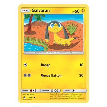 Découvrez Galvaran, carte Commune de la série Lumière Interdite