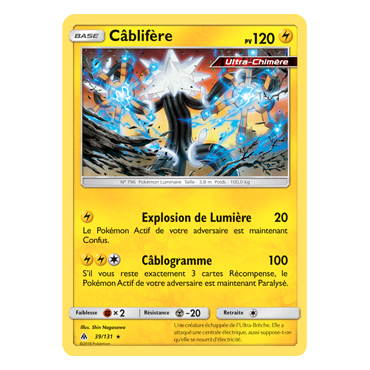 Découvrez Câblifère, carte Rare de la série Lumière Interdite