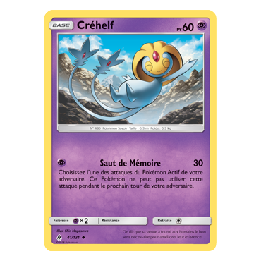 Carte Créhelf - Peu commune de Pokémon Lumière Interdite 41/131