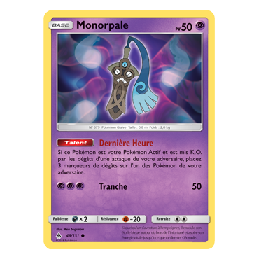 Découvrez Monorpale, carte Commune de la série Lumière Interdite