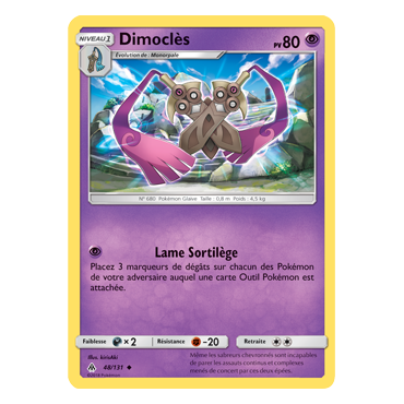 Découvrez Dimoclès, carte Peu commune de la série Lumière Interdite