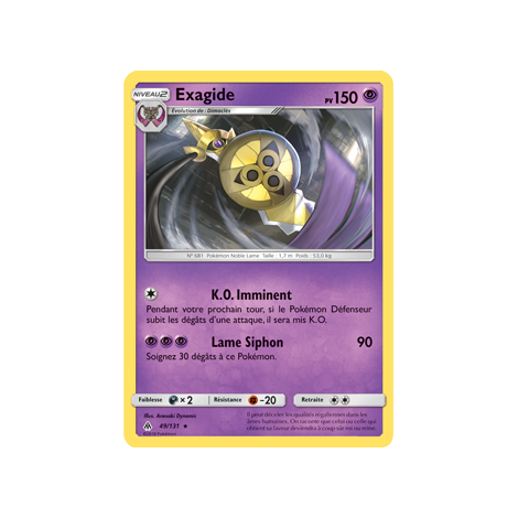 Exagide 49/131 : Joyau Rare de l'extension Pokémon Lumière Interdite