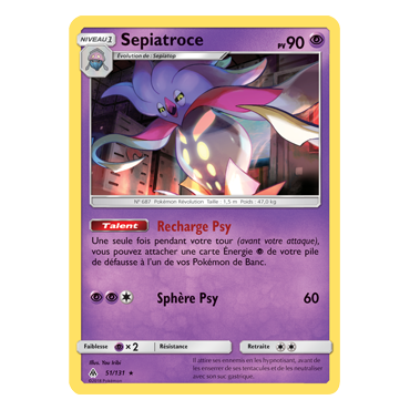 Découvrez Sepiatroce, carte Rare de la série Lumière Interdite