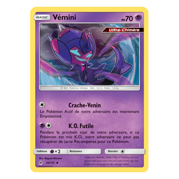 Vémini 55/131 : Joyau Peu commune de l'extension Pokémon Lumière Interdite