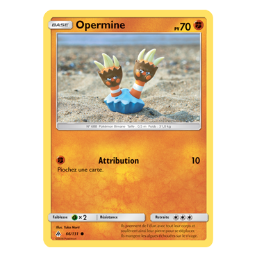 Découvrez Opermine, carte Commune de la série Lumière Interdite