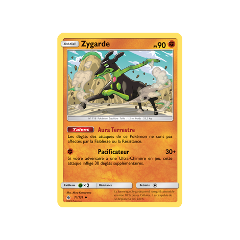 Carte Zygarde - Peu commune de Pokémon Lumière Interdite 71/131