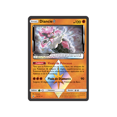 Diancie 74/131 : Joyau Prisme Étoile rare de l'extension Pokémon Lumière Interdite