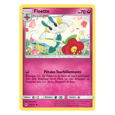 Découvrez Floette, carte Peu commune de la série Lumière Interdite