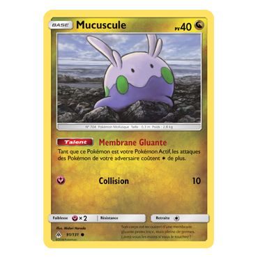 Carte Mucuscule - Commune de Pokémon Lumière Interdite 91/131