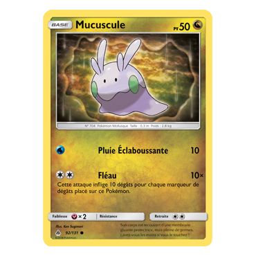 Mucuscule 92/131 : Joyau Commune de l'extension Pokémon Lumière Interdite