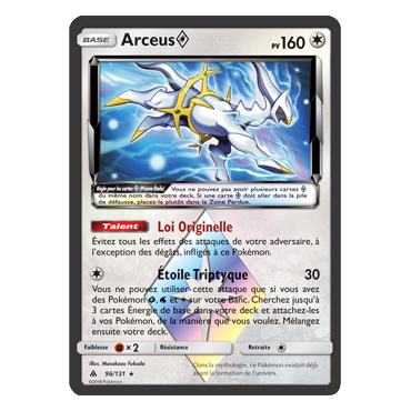 Découvrez Arceus, carte Prisme Étoile rare de la série Lumière Interdite